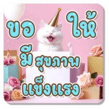 736912551