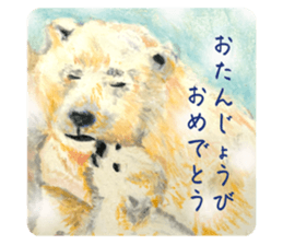 736913546