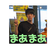 736918087