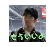 736918090