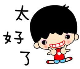 7369211