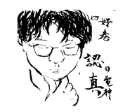 736931698
