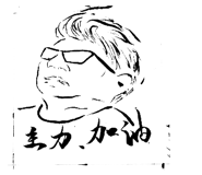 736931702