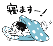 736932743