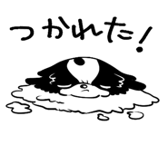 736932744