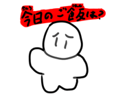 736933648