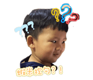 736934656
