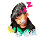 736934662