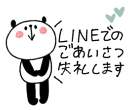 736940358