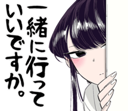 73694559
