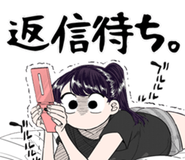 73694565