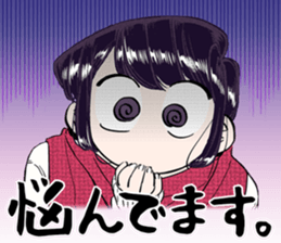73694584