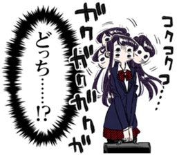 73694585