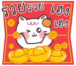 736962121