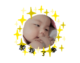 736972483