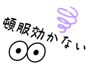 736980219