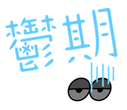 736980225