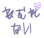 736980230