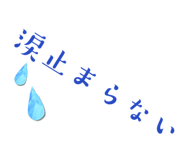 736980233