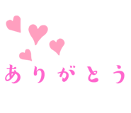 736980240