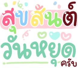 736981637
