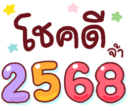 736981657