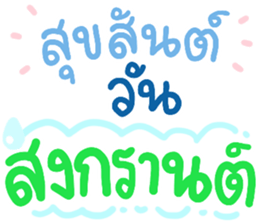 736981812