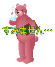736985