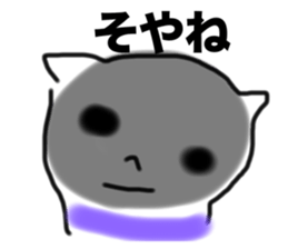 736986286