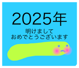 736986287