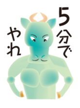 736988