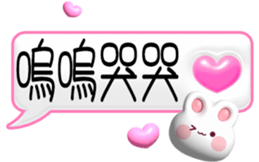 736995117