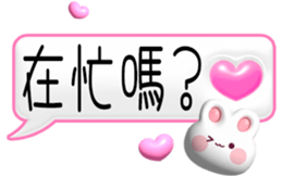 736995135
