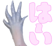 736995467