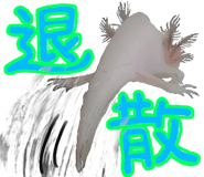 736995496