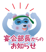 736996