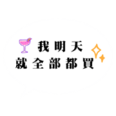 736996355