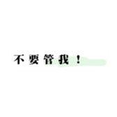 736996358