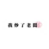 736996361