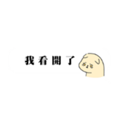 736996363