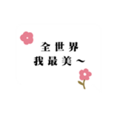 736996367
