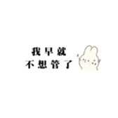 736996372