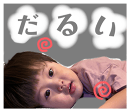 736996802