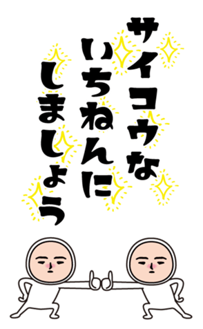 736997990