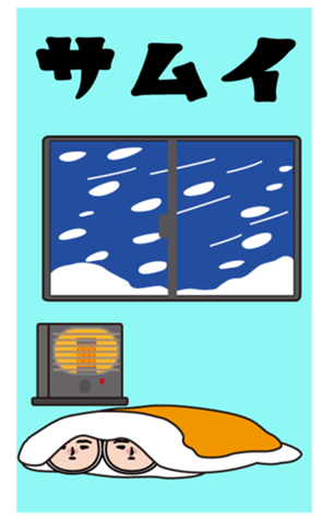 736997992