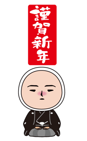 736998009