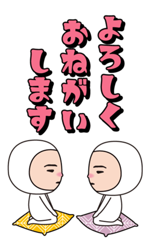 736998014