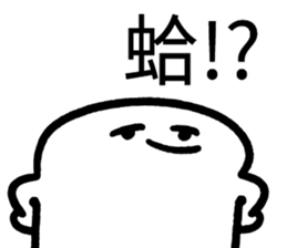 736998753