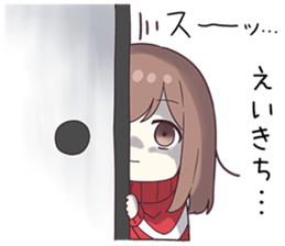 737009545