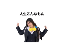 737017614